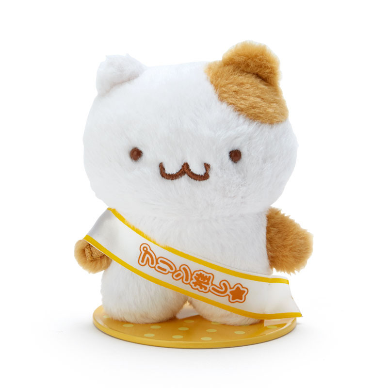 ポムポムプリン ぬい撮りドールS マフィン(ぴたっとふれんず) - Meccha