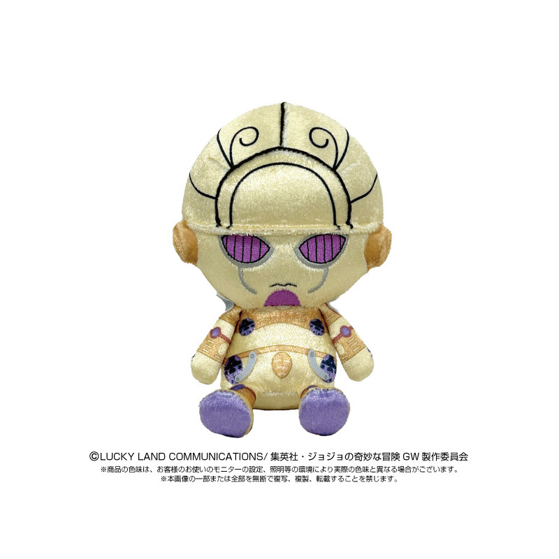Plush Chibi Gold Experience JoJo's Bizarre Adventure Golden Wind