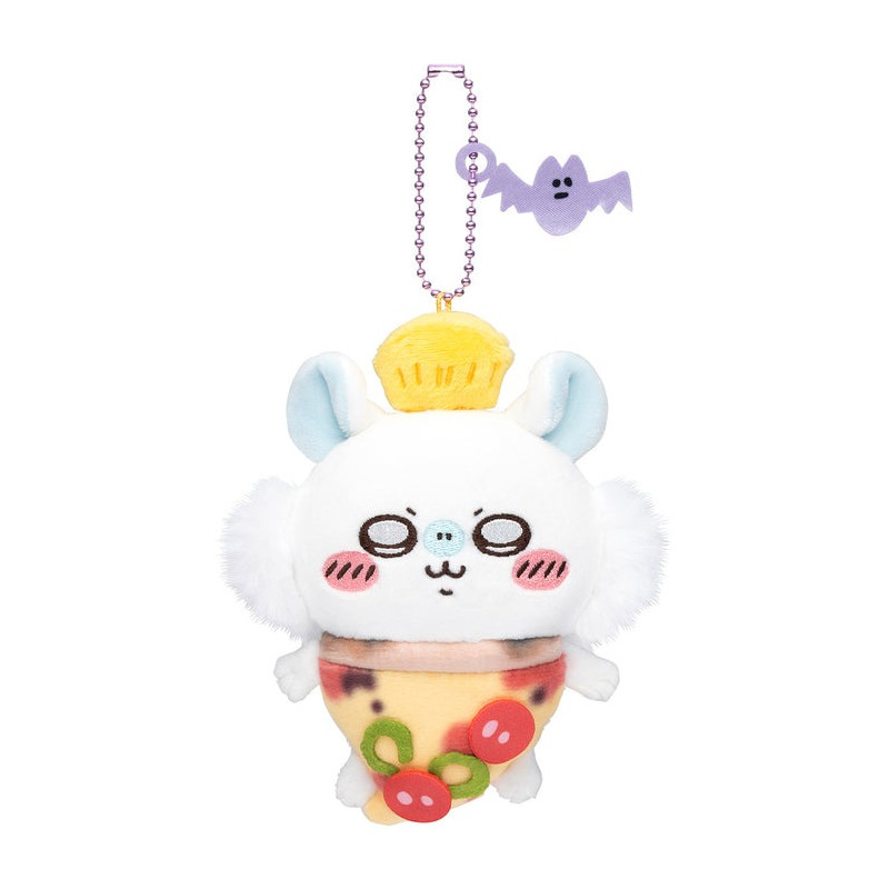 ちいかわ おそろいピザなマスコット（モモンガ） - Meccha Japan