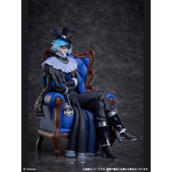 ディズニー ツイステッドワンダーランド』 イデア・シュラウド ノン