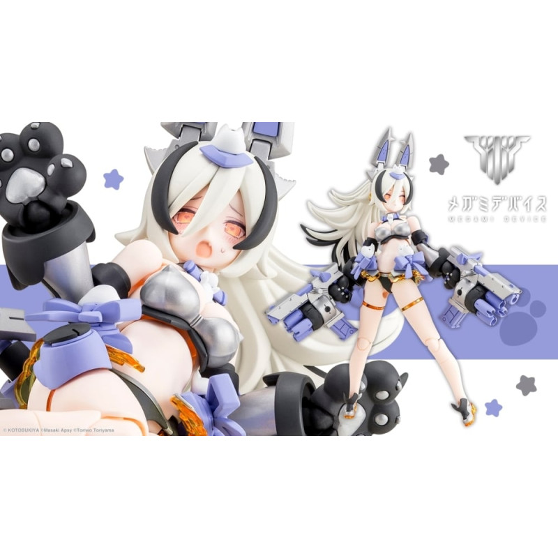 PUNI☆MOFU 銀ラン - Meccha Japan