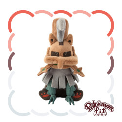 ぬいぐるみ Pokémon fit グソクムシャ - Meccha Japan