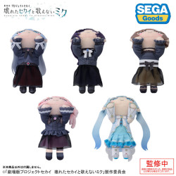 セガ フェイブ】｢劇場版プロジェクトセカイ 壊れたセカイと歌えない