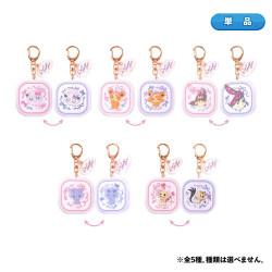 Pokémon Don't Attack Me - Meccha Japan