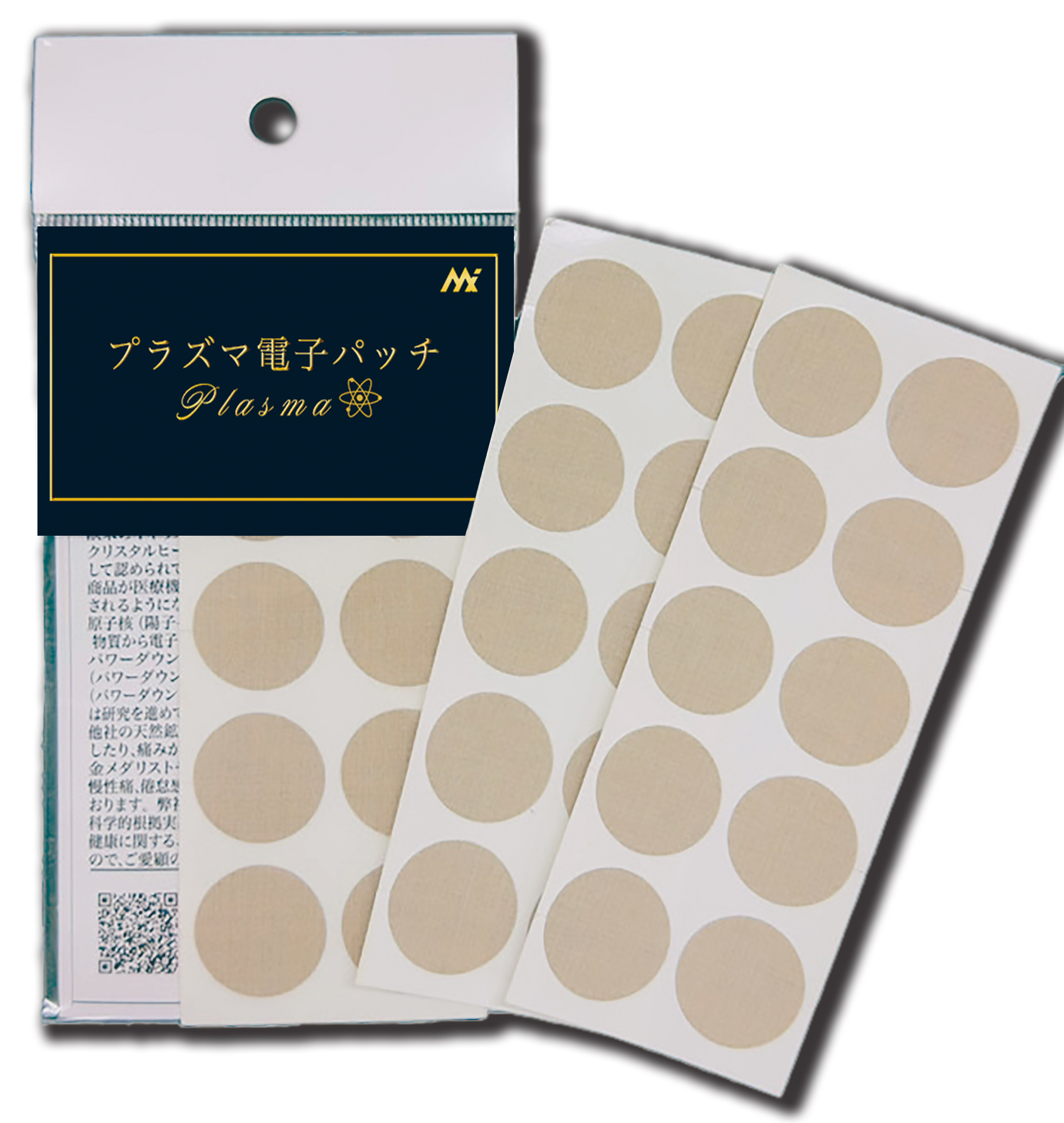 メダリスト・ジャパンショップ / プラズマ電子パッチ 天然鉱石に電子