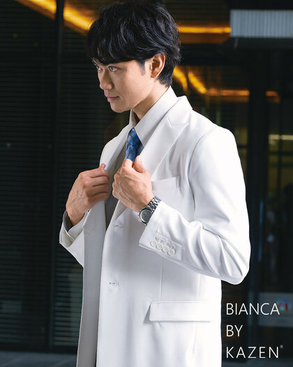 KAZEN KZN209-10 メンズ診察衣 16030円｜医療白衣のメディコレ！