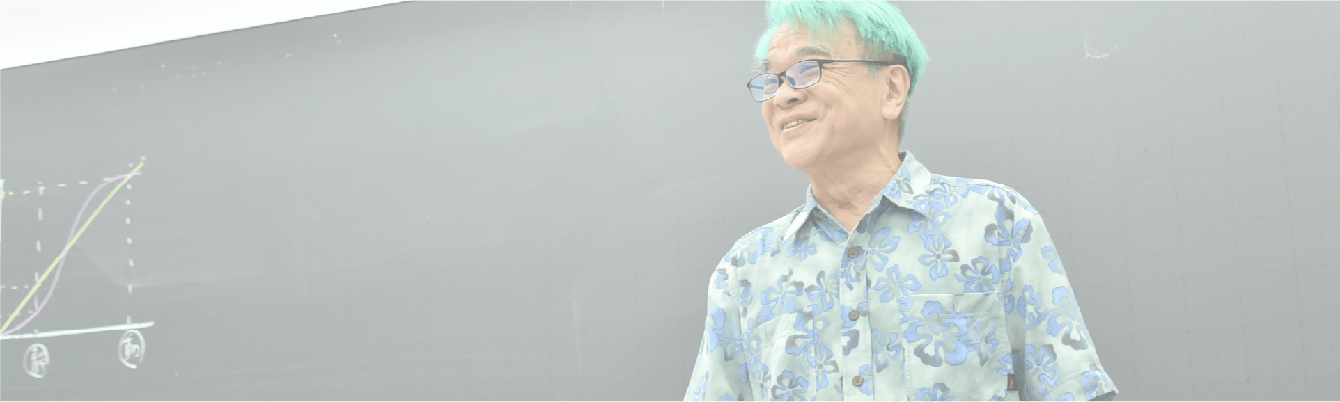 中嶋 寛 - 医学部予備校一橋学院メディカルコネクト東京