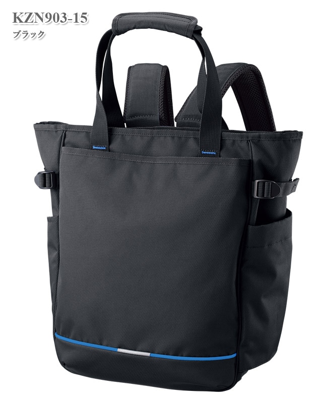 訪問トートバッグ[KAZEN製品] KZN903｜THS-白衣通販・販売