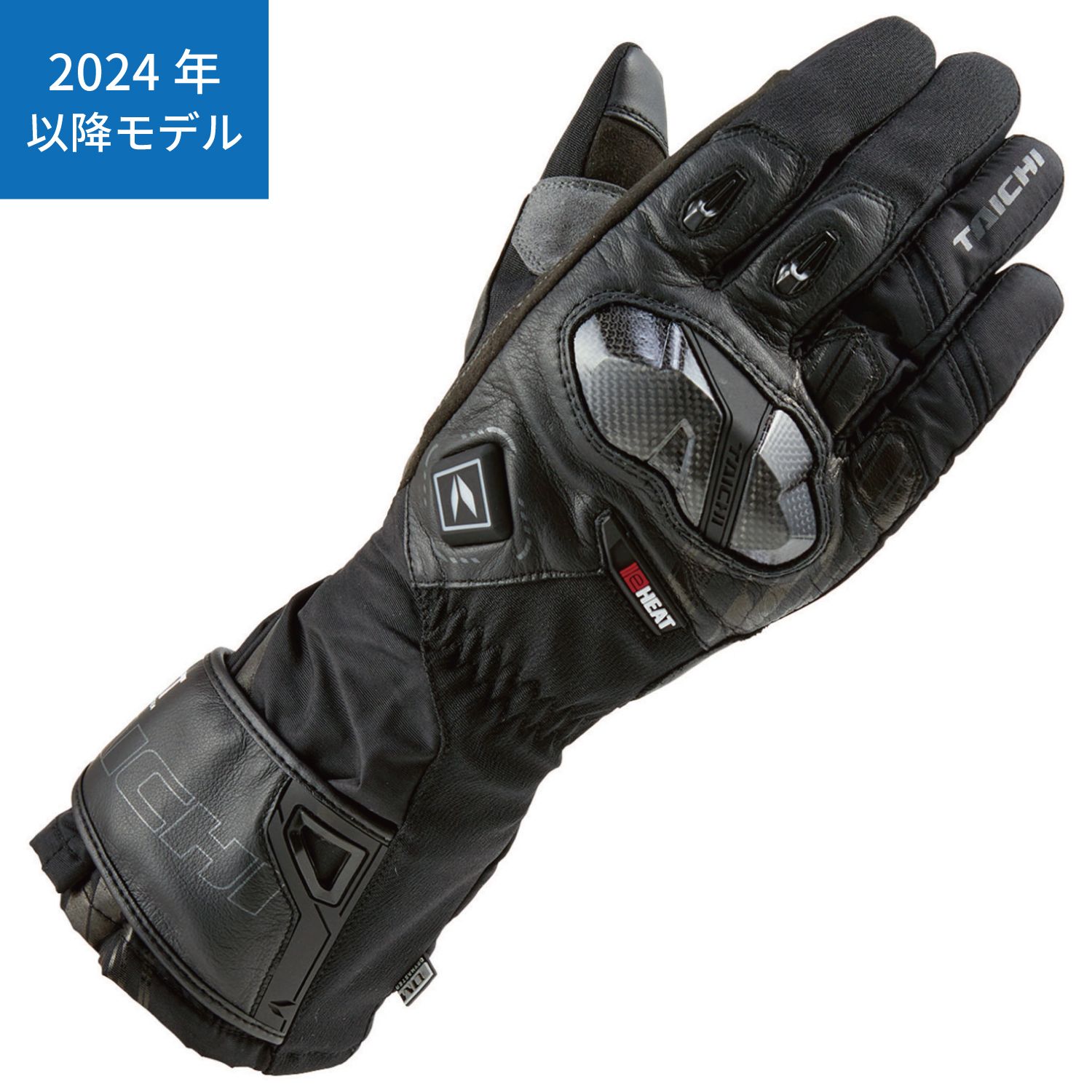 タイチ公式通販】RST654 | e-HEAT アームド グローブ | TAICHI