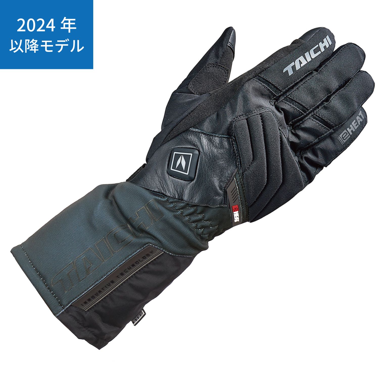 タイチ公式通販】RST656 e-HEAT グローブ | TAICHI