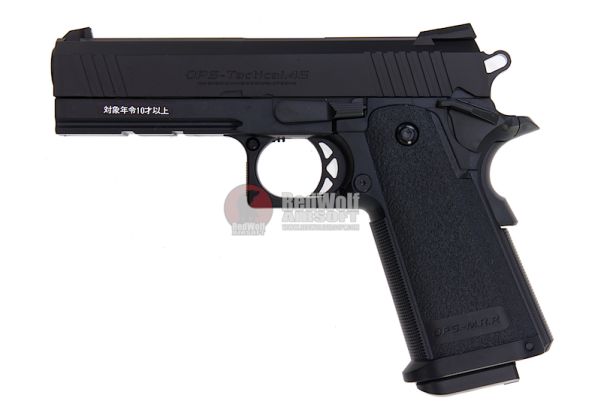 Tokyo Marui Hi Capa 4.3 EBB Airsoft Pistol | RedWolf