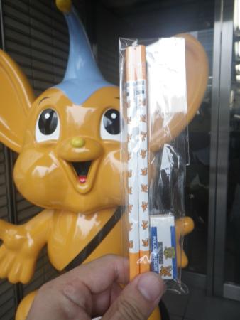 ピーポくんグッズ - 中央区、警察博物館の写真 - トリップアドバイザー