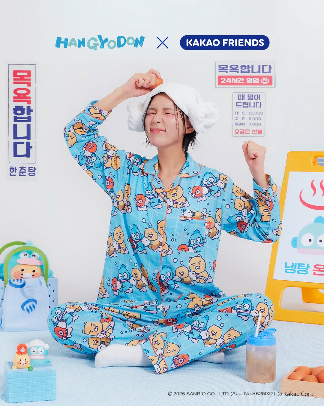 ハンギョドン x カカオフレンズ | NOL World (interpark global)