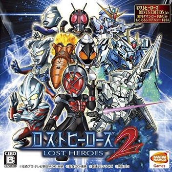 LOST HEROES 2 - VGMdb