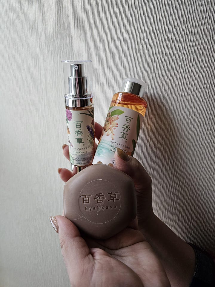 NOWL ニードルデュアルセラム NOWL(ノウル） - QVC.jp