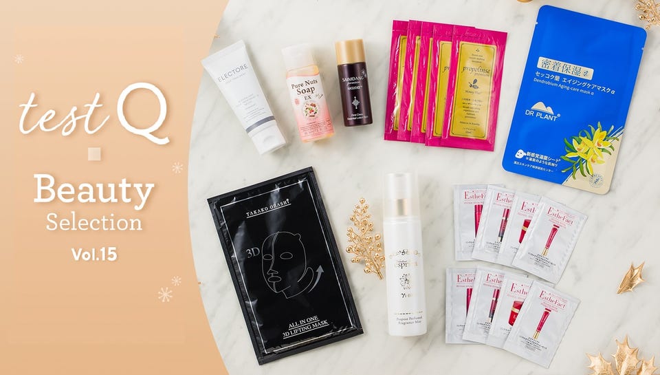 ReFa ACTIVE DIGIT[リファ アクティブディジット]ホワイト リファ