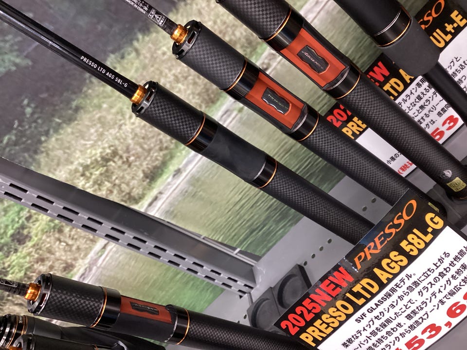 ダイワ トラウトロッド プレッソ LTD AGS 58L-G(2ピース)【即日発送