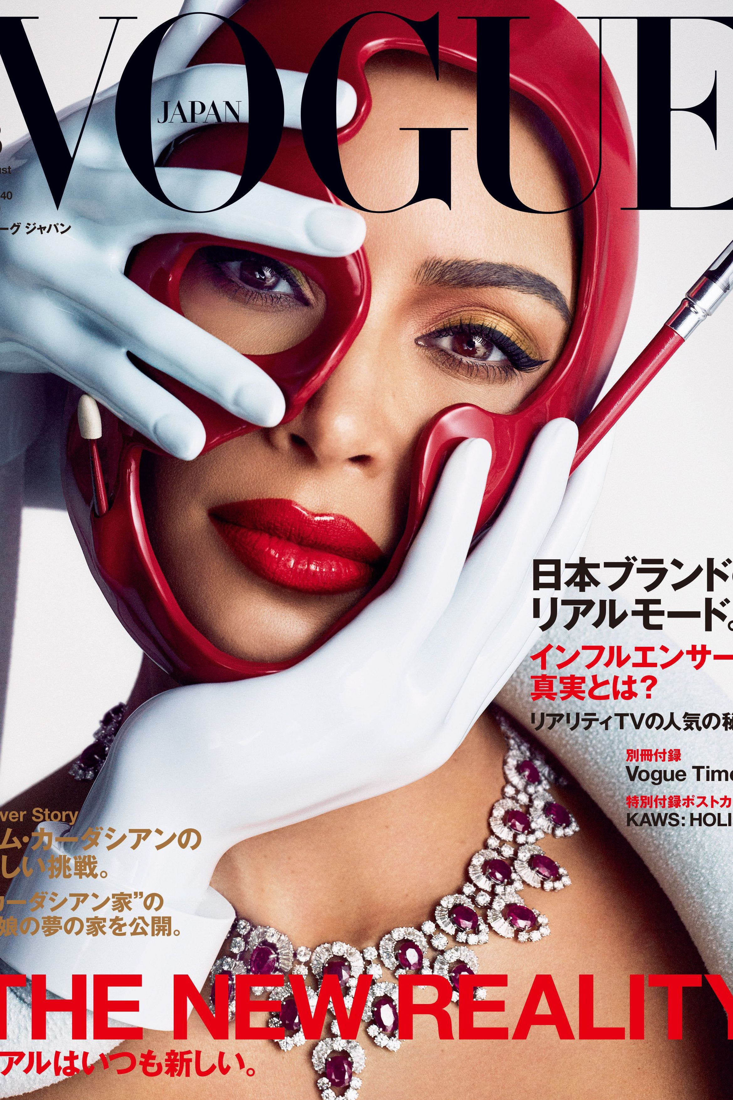 VOGUE JAPAN 2019年8月号 6月28日発売。｜ファッション・ビューティー