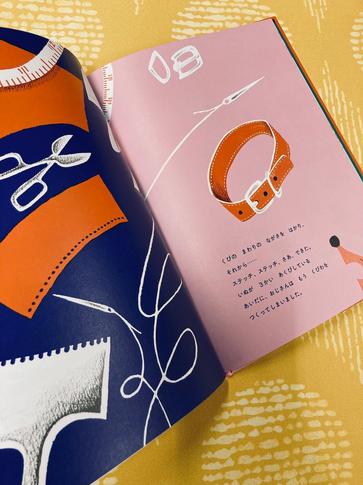 エルメスの絵本!? ものづくりの温かさを伝える名作をクリスマス