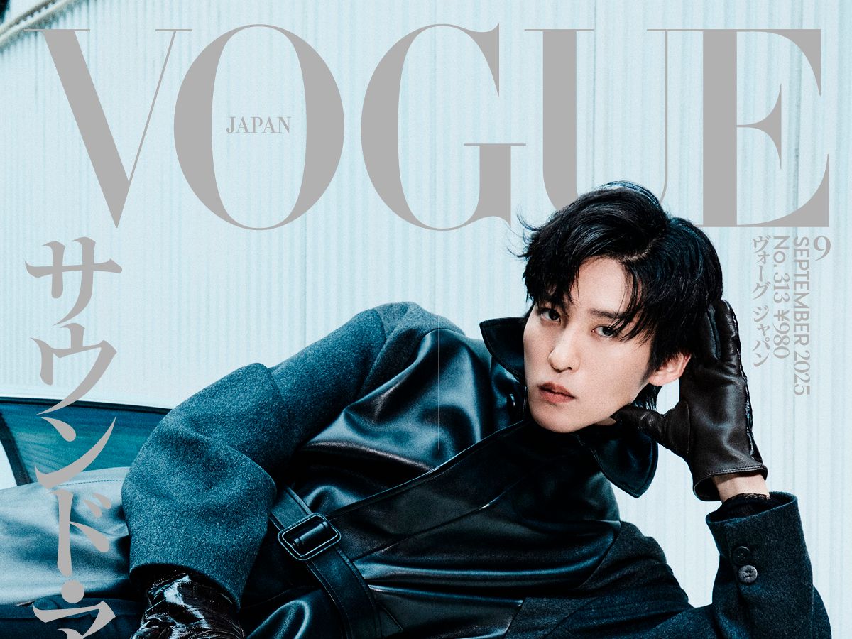 目黒蓮が『VOGUE JAPAN』の表紙に初登場！ フェンディのブラックコート
