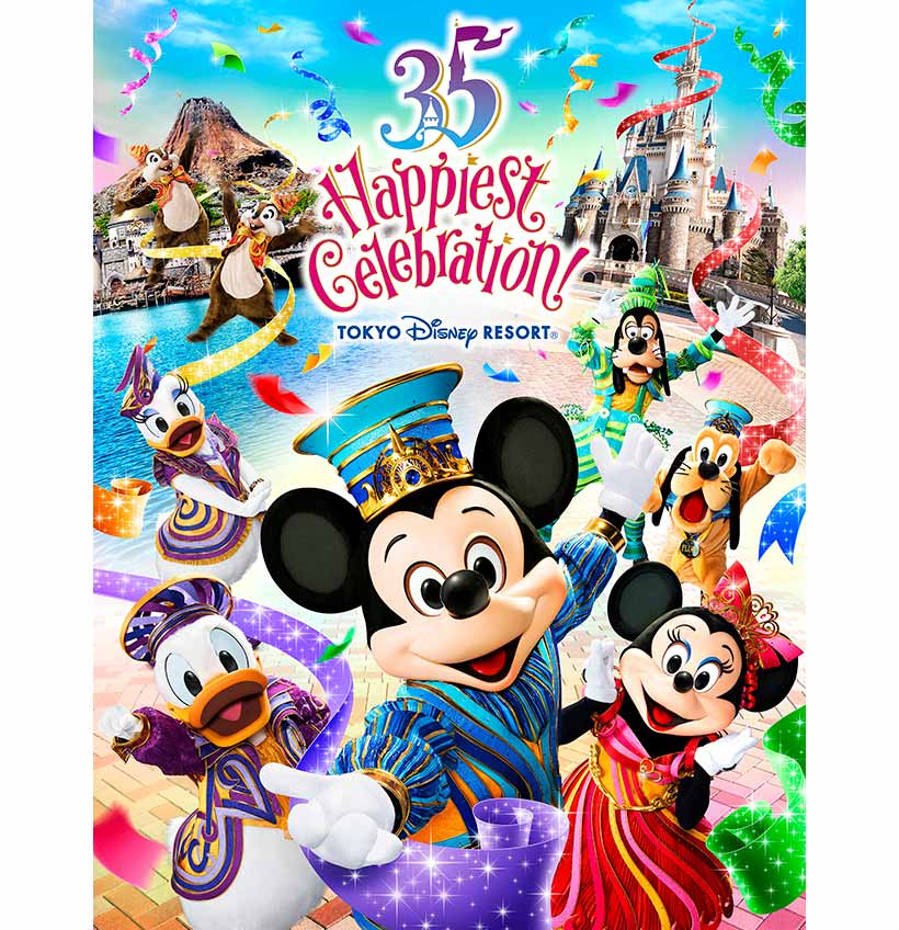 Tokyo Disney Resort Announces Full Details for 35th “Happiest