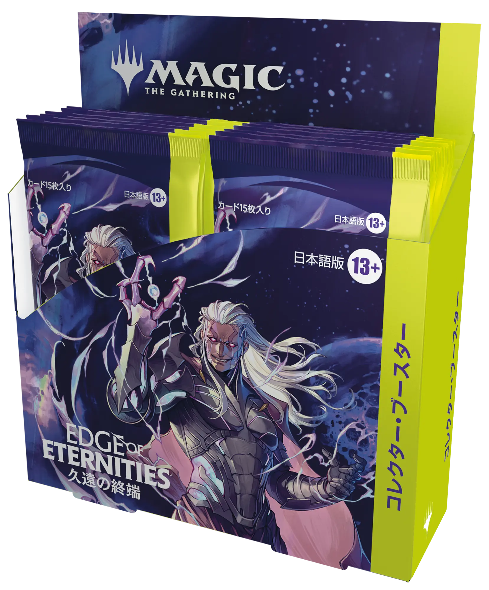 MTG 久遠の終端 プロモパック 37パックセット MTG 久遠の終端 プロモ