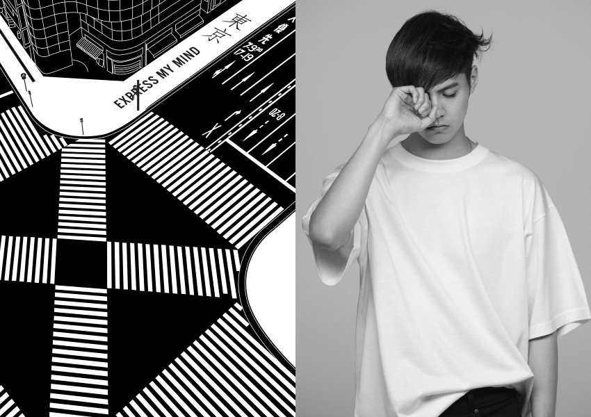 ジャーナルスタンダードが片寄涼太とコラボ イベントにファンも抽選で