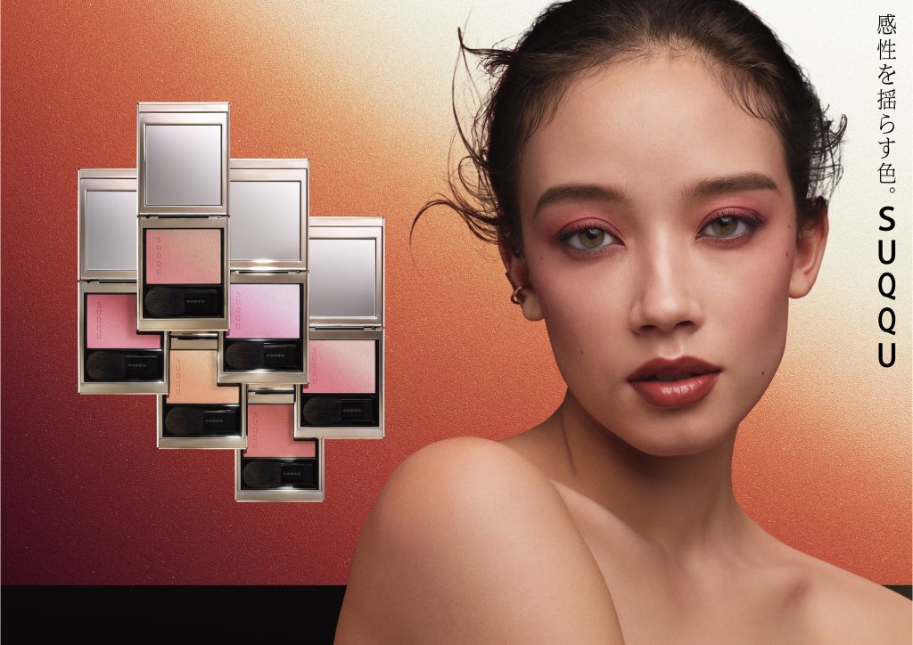 2024年秋コスメ】「スック」が色彩×艶の新グラデチークを発売 アイ