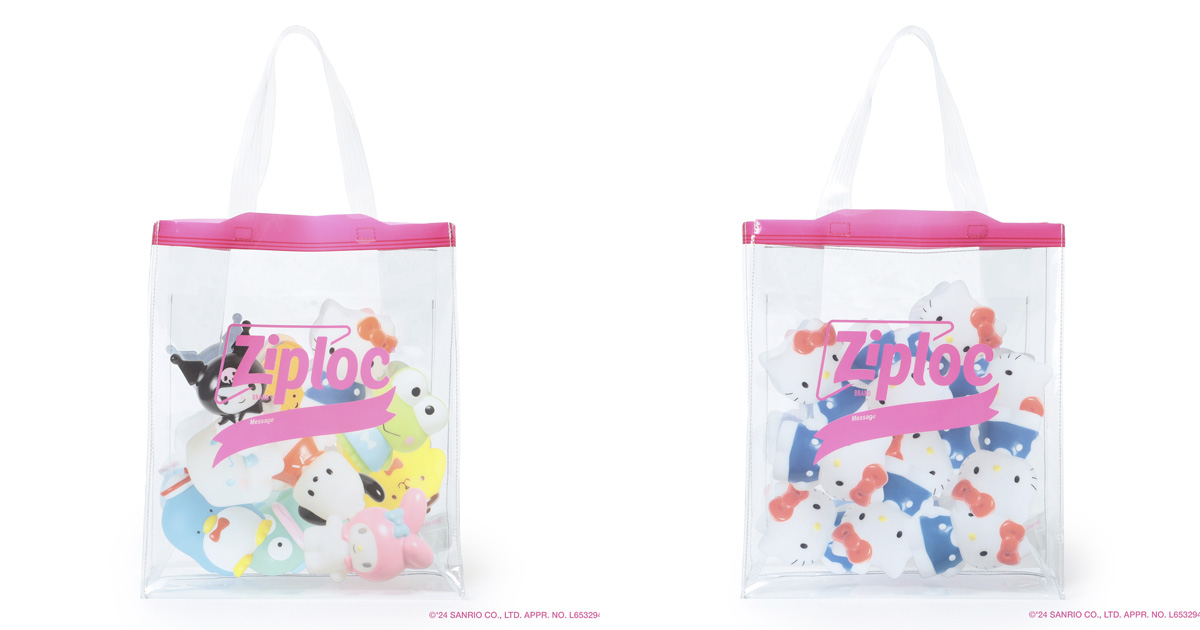 ビームス クチュール」監修の「ジップロック」×サンリオ “ハローキティ