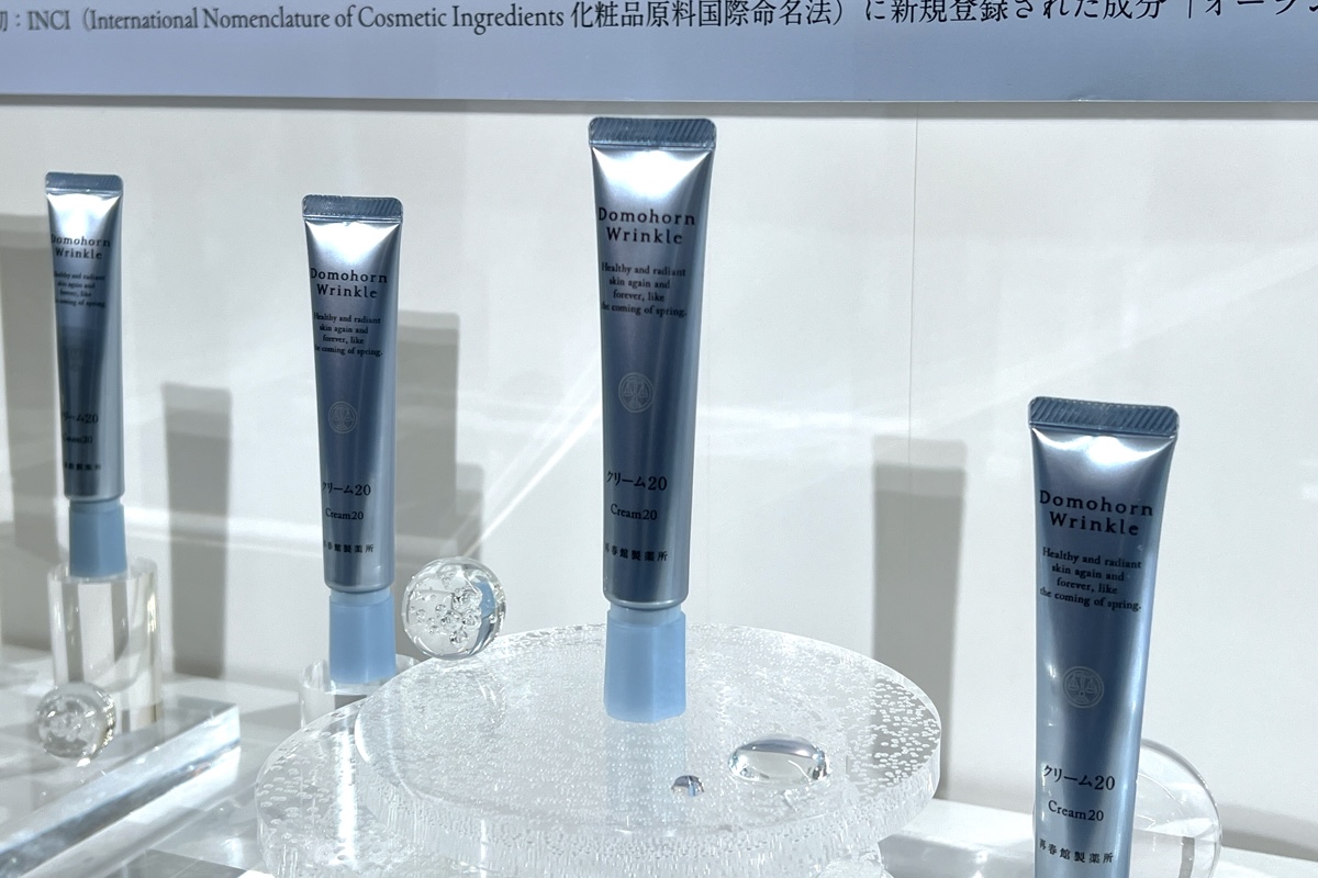 ドモホルンリンクル」が主力商品“クリーム20”を21度目のリニューアル