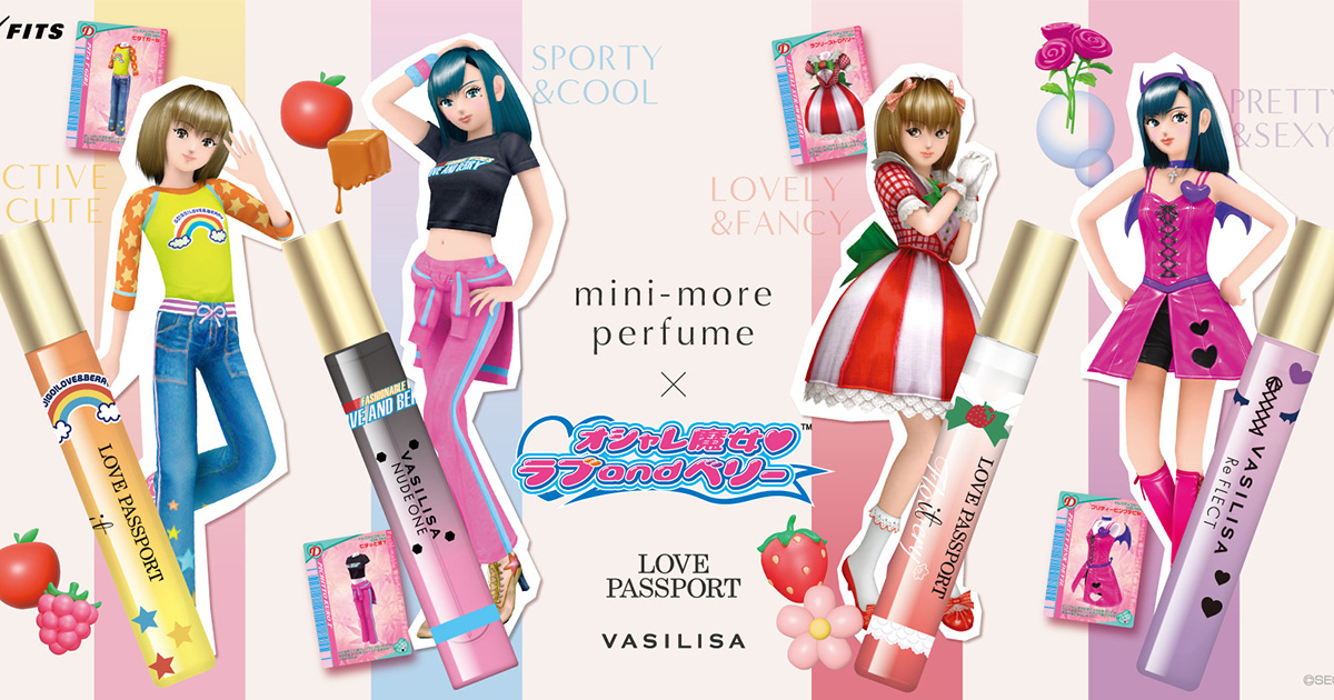 20周年のラブ and ベリーがミニ香水に カードホルダー風ボックス入りの