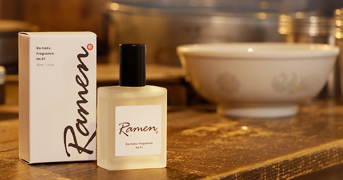 香水の楽しみ方、広がってます - WWDJAPAN