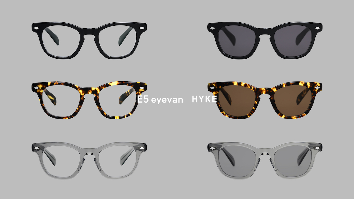 E5 アイヴァン”と「ハイク」のコラボアイウエア“EH-1”が発売 - WWDJAPAN