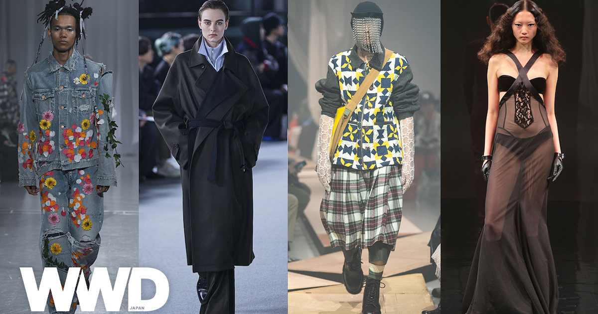 動画】編集部注目の東コレブランド7選 2023-24年秋冬東京コレクション