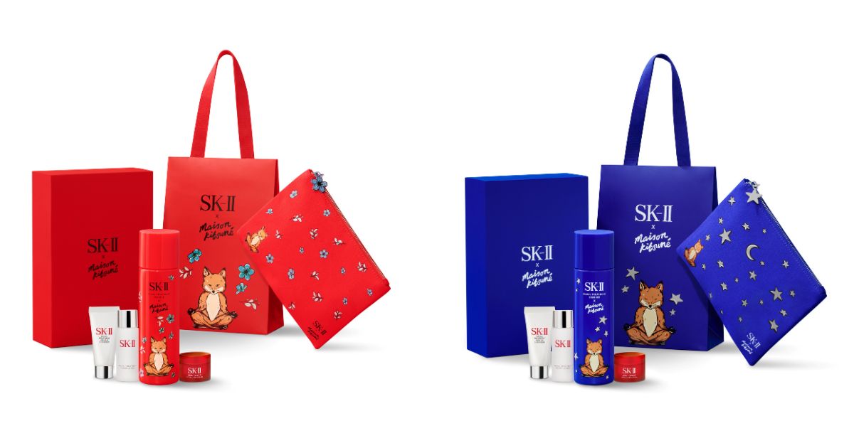 2023クリスマスコフレ】「SK-Ⅱ」が「メゾン キツネ」とコラボ “ヨガ