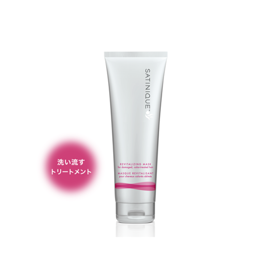 ヘア マスク) ：Amway(日本アムウェイ) | amwaylive