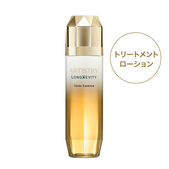 シュプリーム LX クリーム) ：Amway(日本アムウェイ) | amwaylive