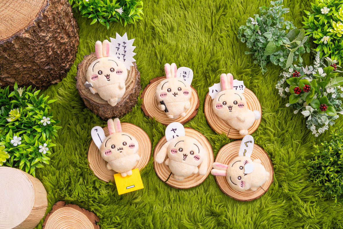 ちいかわ うさぎだらけくじ - ちいかわマーケット ちいかわくじ - ちい