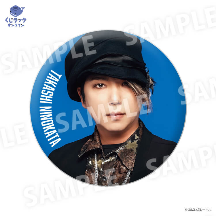 くじラックオンライン限定 『Waive』 - くじラックオンライン - くじ