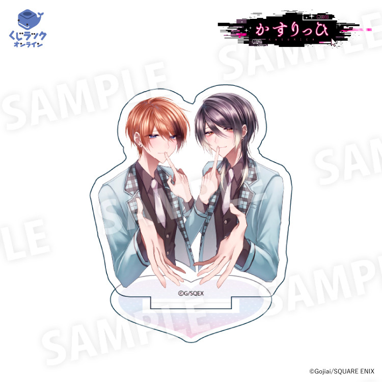 くじラックオンライン限定 『かすりっひ』 - くじラックオンライン