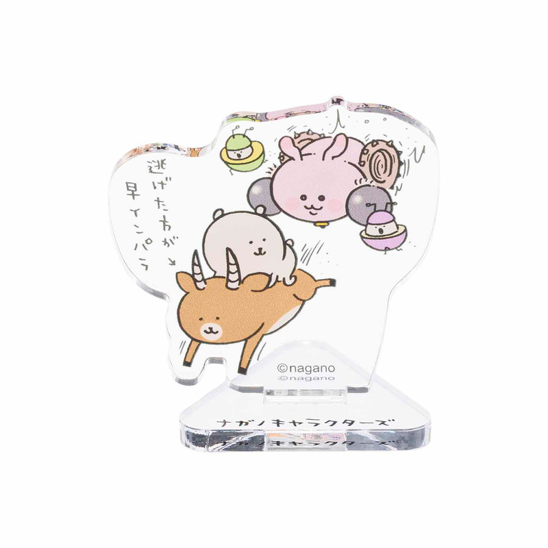 ナガノキャラクターズ アクリルスタンド （全7種） - ナガノマーケット