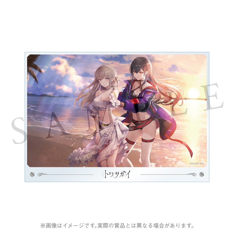 トワツガイグッズガチャ Season2 - トワツガイ グッズガチャ