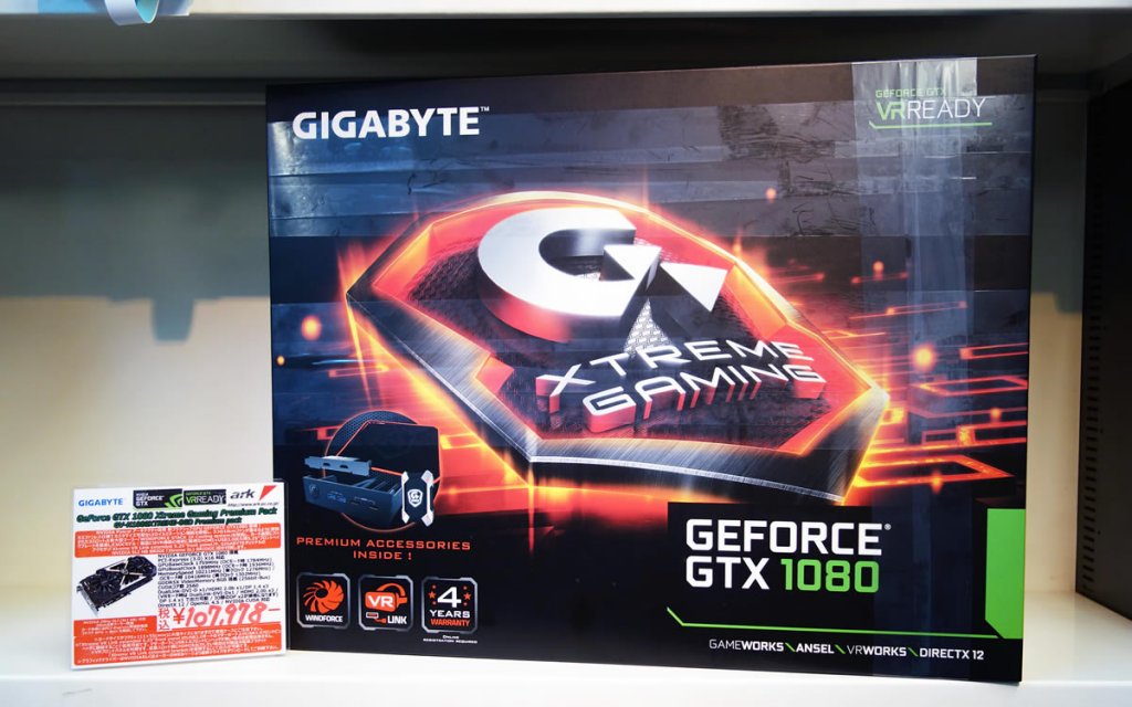 GIGABYTE GTX1080最上位モデルは豪華仕様、VR LinkやSLI HB BRIDGEが