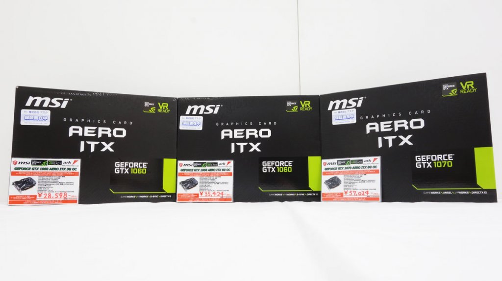 Mini-ITXに対応可能なショートサイズ、セミファンレス、OC仕様の