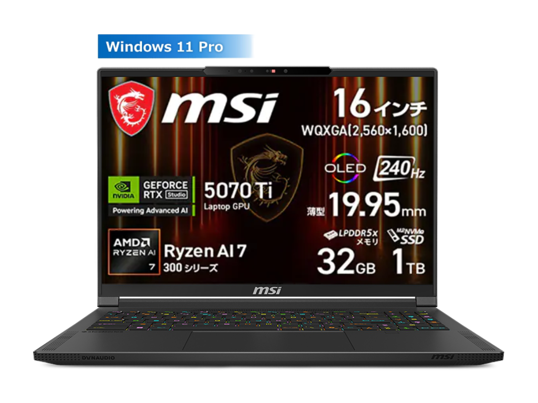 MSI MSI ゲーミングノート Stealth A16 AI+ A3HW Stealth-A16-AI+