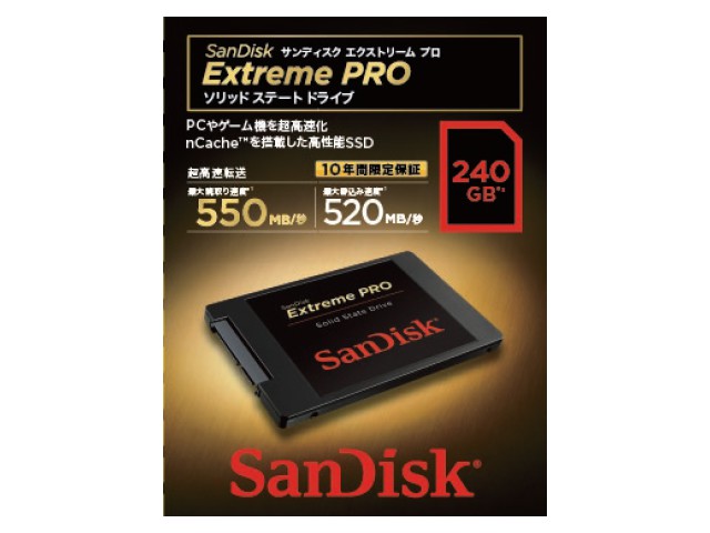 SanDisk SDSSDXPS-240G-J25 Extreme Pro SSD - 製品詳細 | パソコン