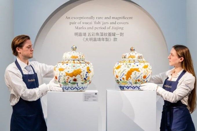 中国・明代の壺が19億円で落札！ オークション史上初出品、今年の中国