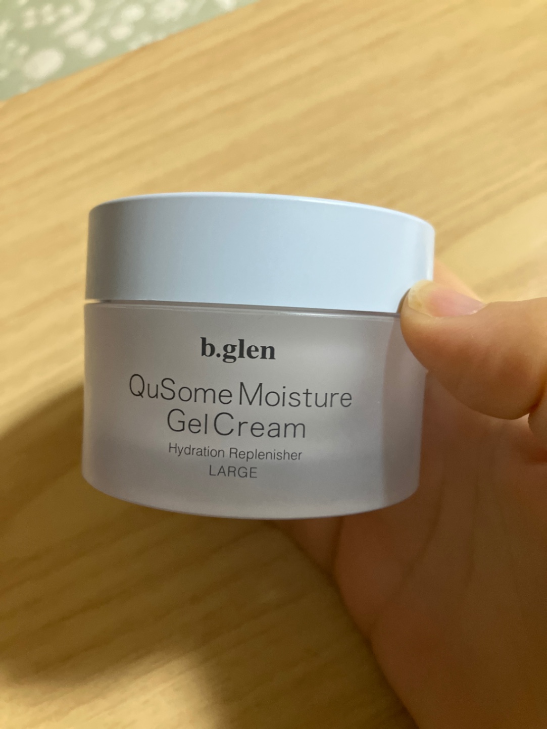QuSomeモイスチャーゲルクリーム | スキンケア化粧品・サイエンス