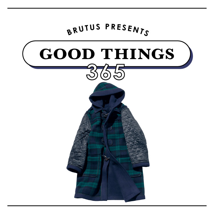 メゾン マルジェラ〉のダッフルコート：GOOD THINGS 365 | ブルータス