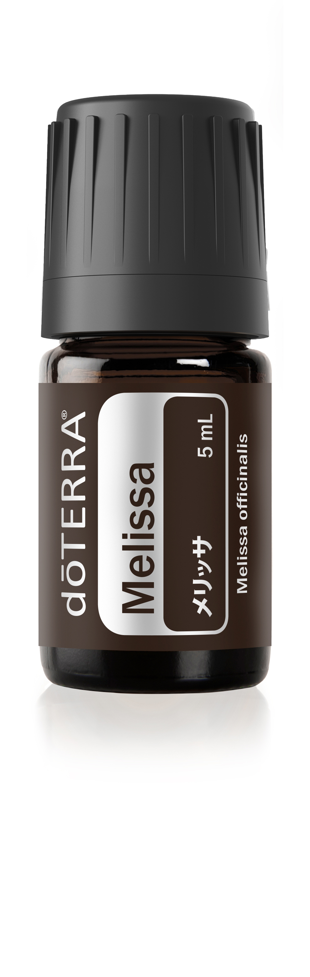 メリッサ | doTERRA エッセンシャルオイル | doTERRA Essential Oils